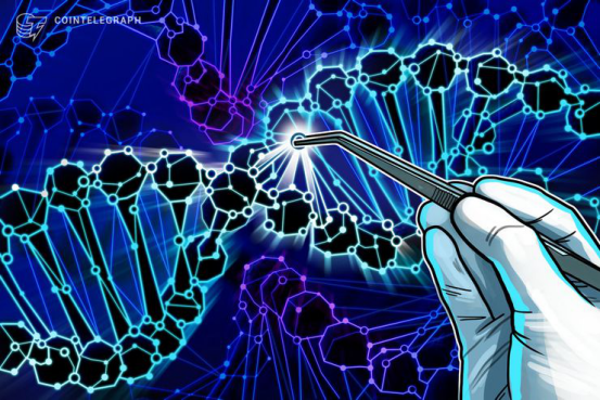 中国：大学信息技术研究院合作伙伴组建区块链研究中心