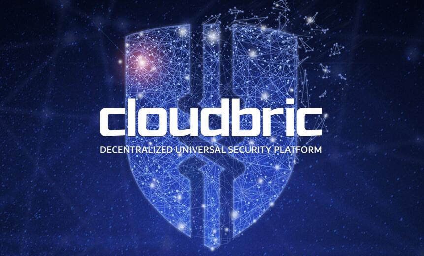 Cloudbric（CLB）：基于区块链技术的下一代AI网络安全