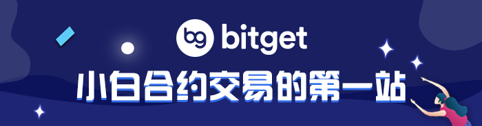 永续合约保证金率和维持保证金率是什么意思？