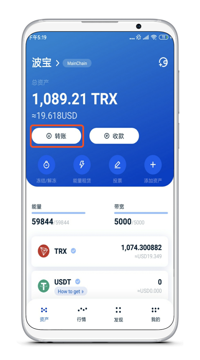 token钱包官网下载,国际抖音tiktok官网入口