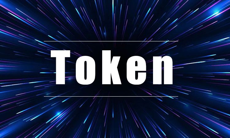 区块链Token