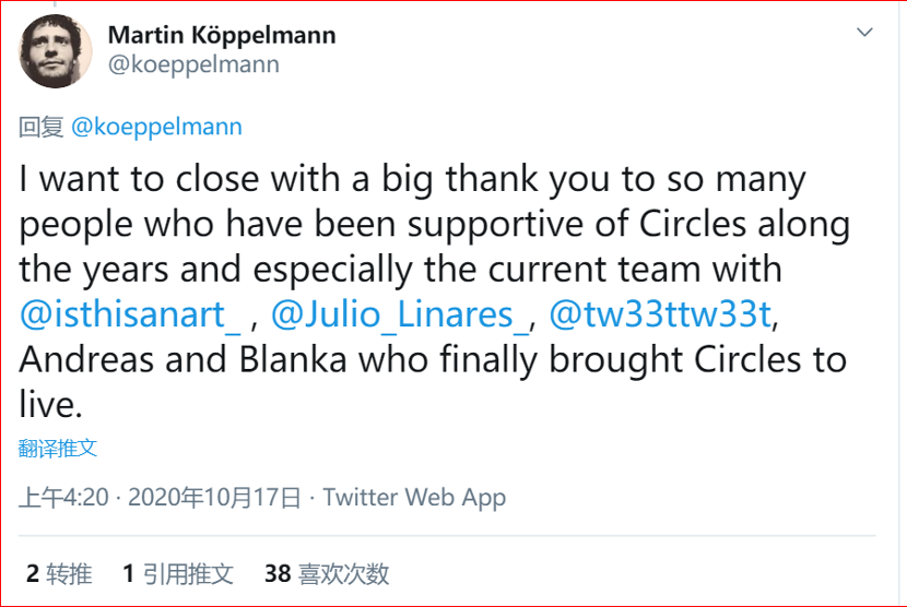 Gnosis 创始人公布新项目 CirclesUBI，简单了解其核心设计