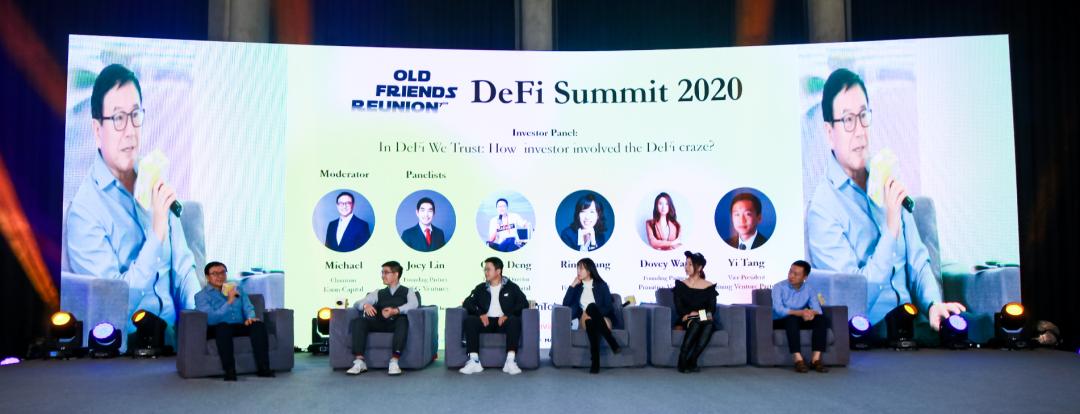 IOSG DeFi Summit 圆满落幕 | Old Friends Reunion: 一期一会，不见不散