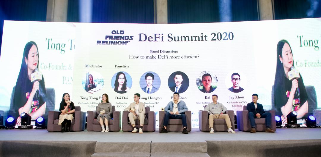 IOSG DeFi Summit 圆满落幕 | Old Friends Reunion: 一期一会，不见不散