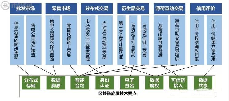 微信图片_20201224113315.jpg