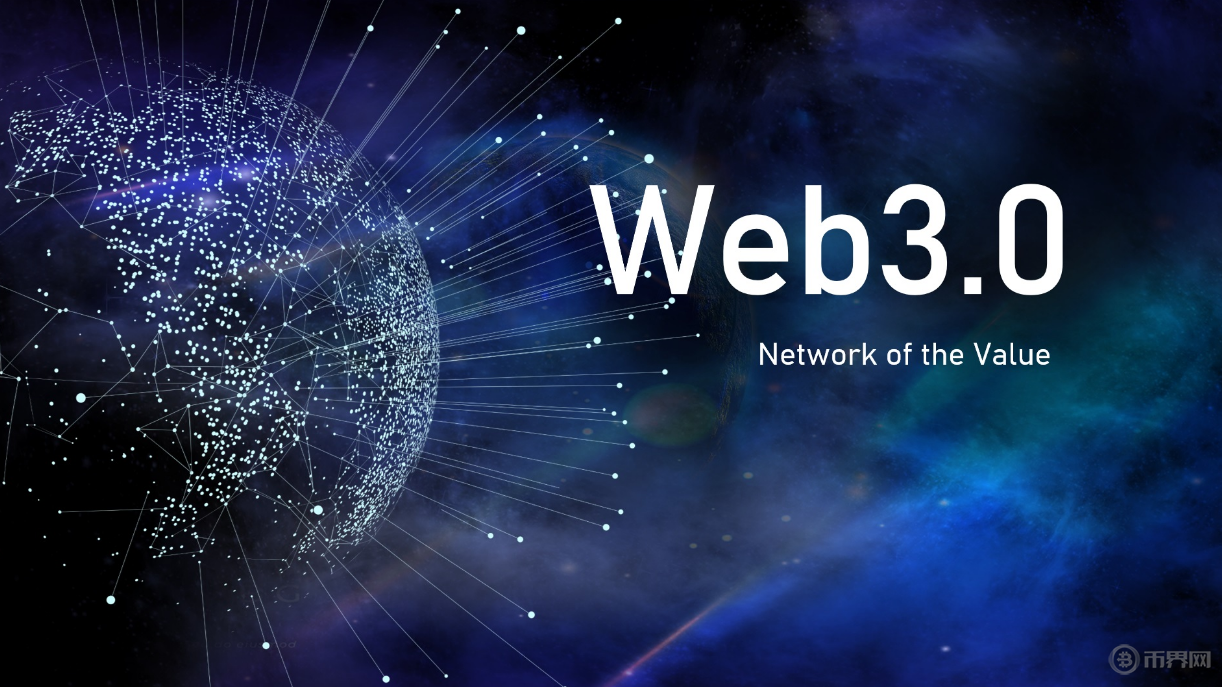 盘点「AI+Web3」概念最新融资项目