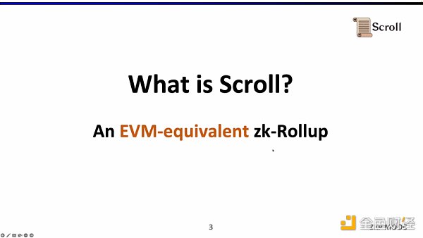 Scroll联合创始人：如何从0到1构建zkEVM？