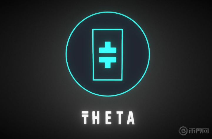 THETA (Theta Token)图标