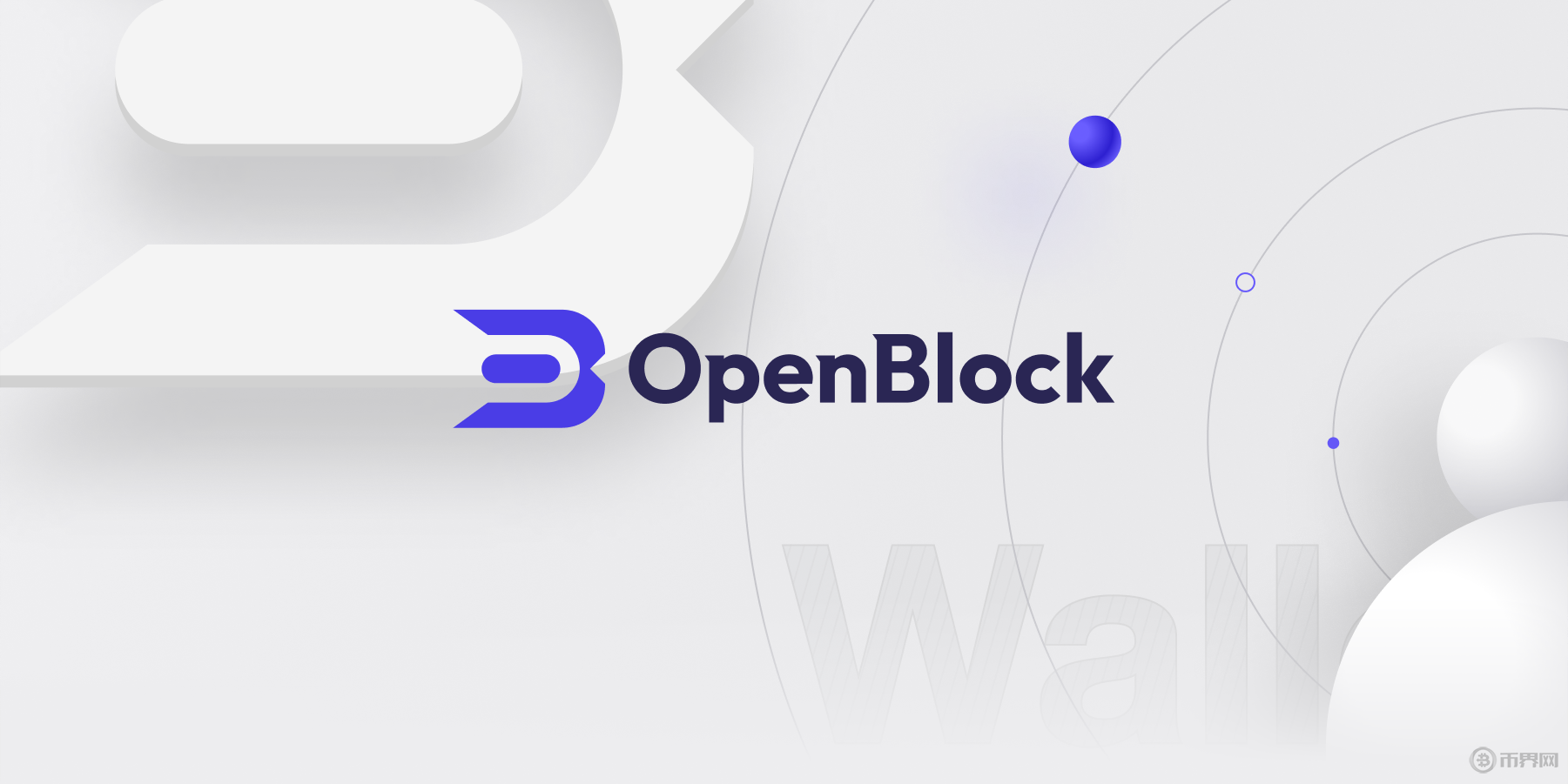 OpenBlock.png