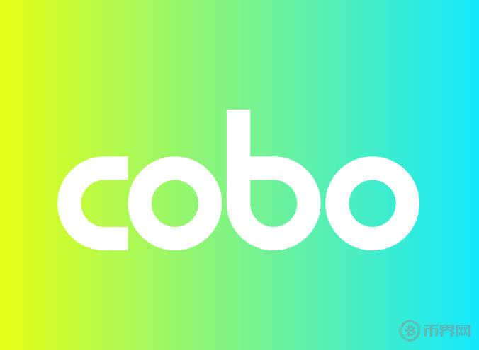 cobo.jpg