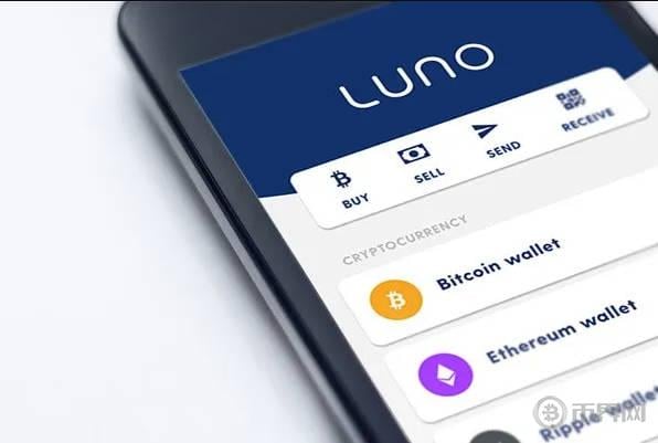 Luno-wallet.jpg