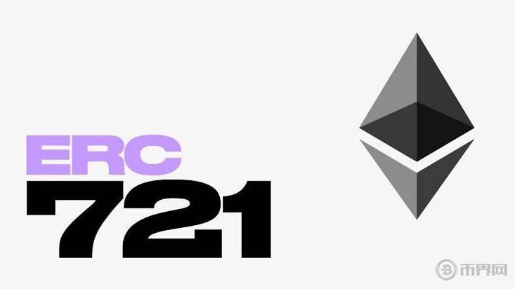 erc721.jpg