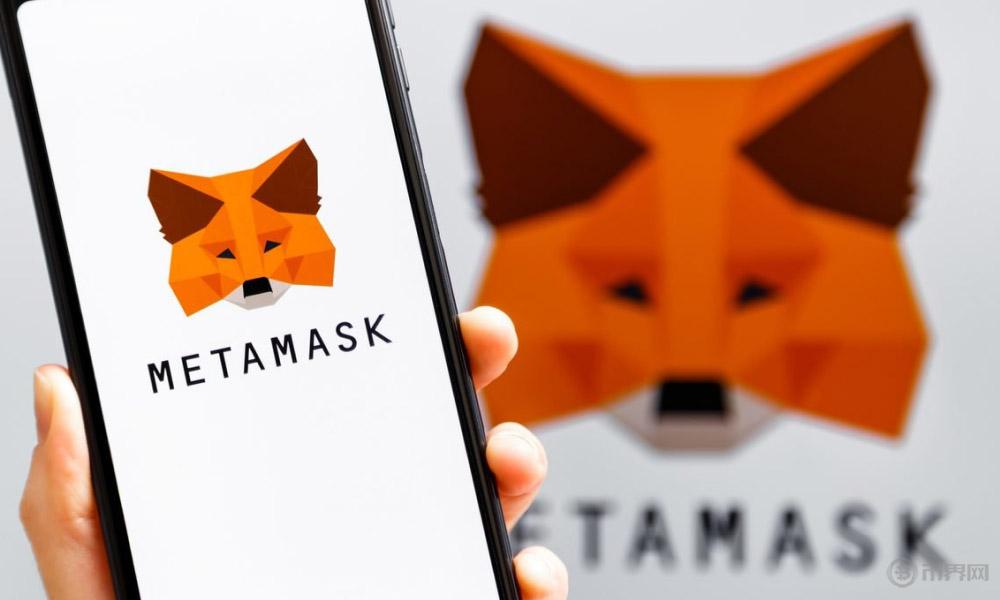 MetaMask2.jpg