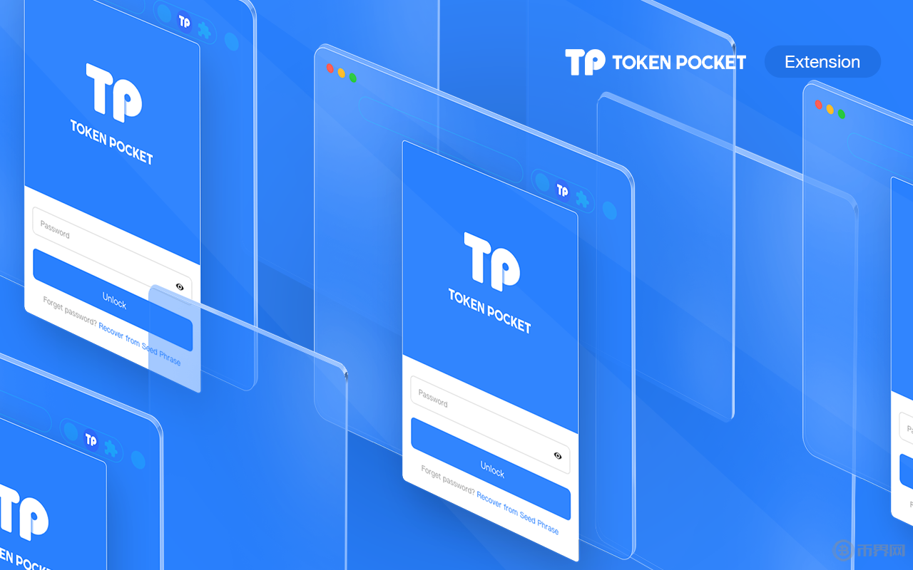 TokenPocket2.png