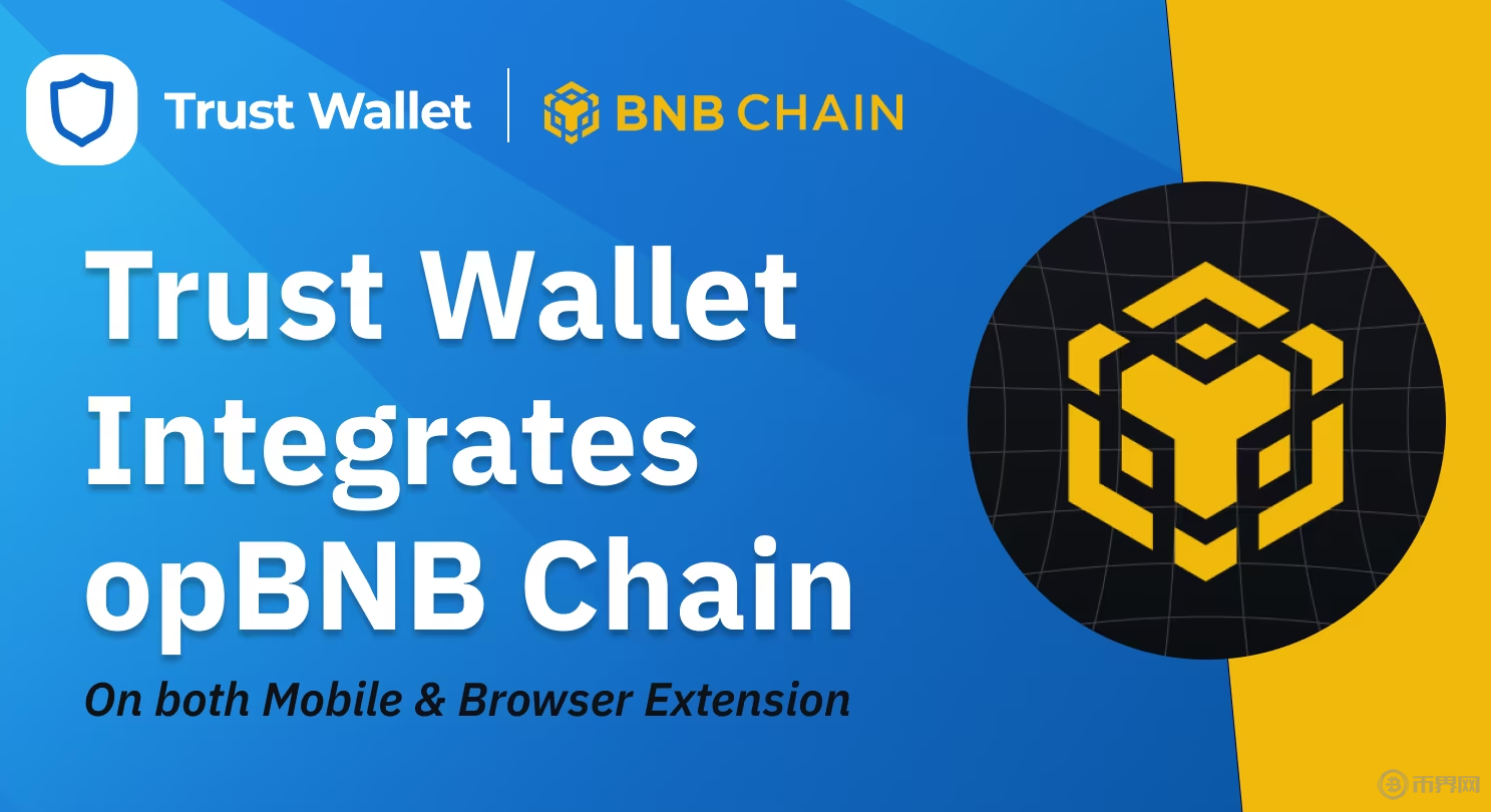 Trust Wallet and BNB.png