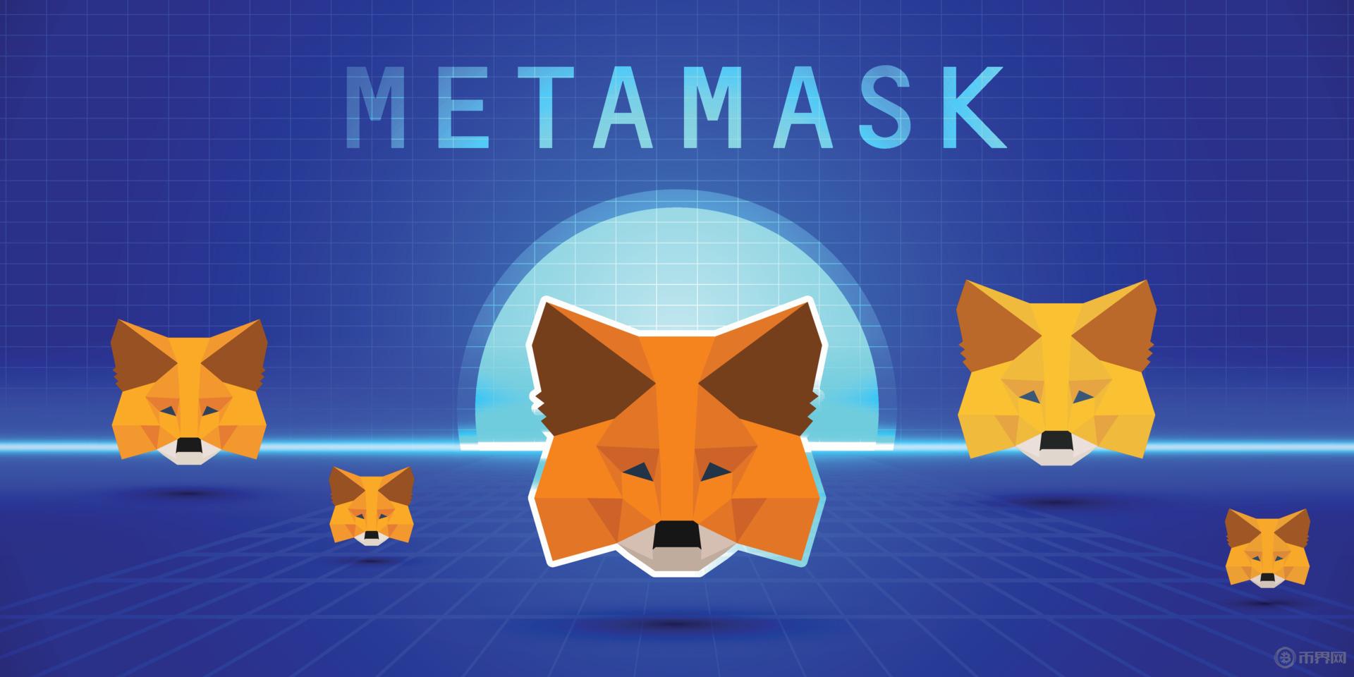 MetaMask-Wallet-New-Zealand-Crypto.jpg