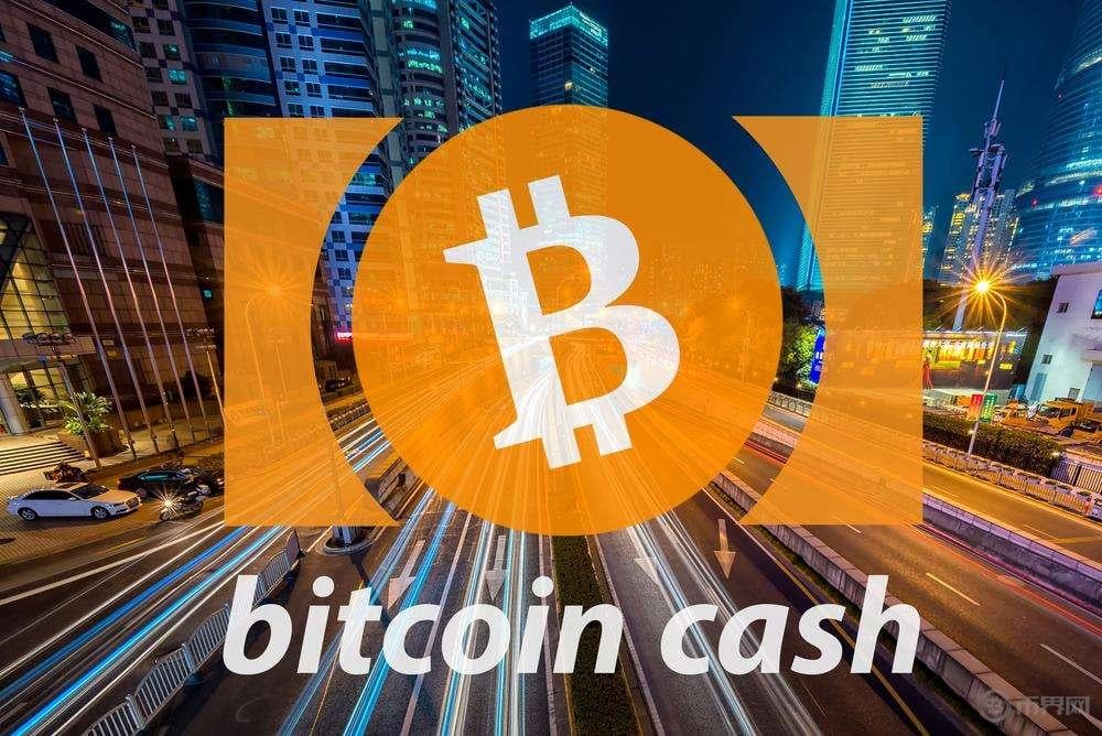 Akarat-Phasura-Bitcoin-Cash.jpg