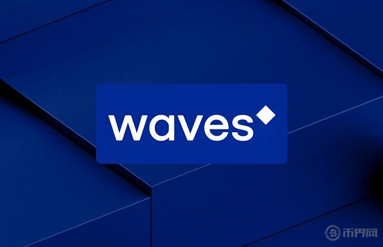 Waves-WAVES-Nedir.jpg