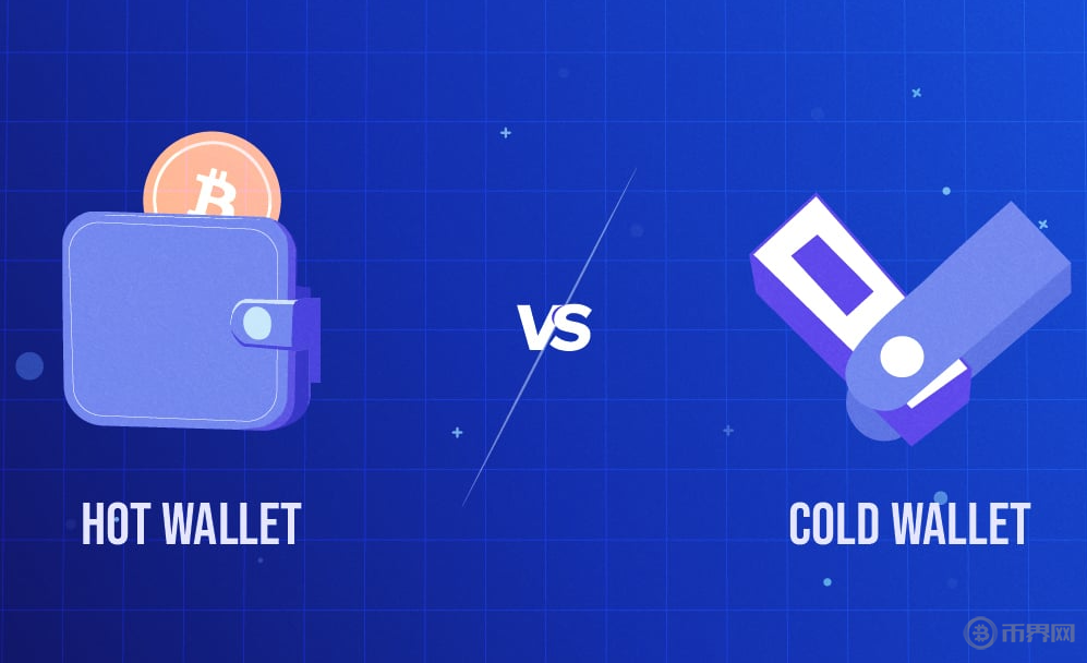 Hot-Wallet-vs-Cold-Wallet.png