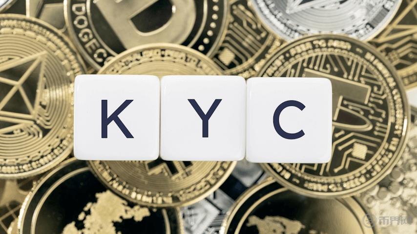 no-kyc-crypto-exchange.jpg