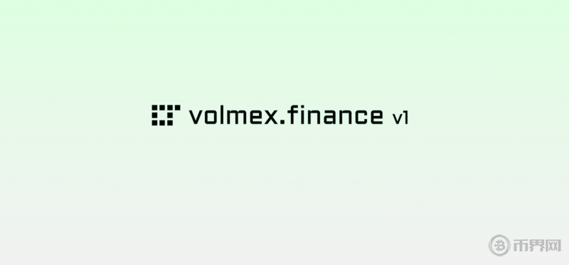 Volmex.png