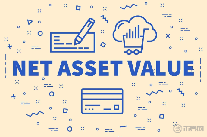 Net Asset Value.png