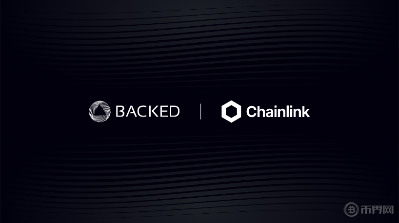 BACKED and CHAINLINK logo.png