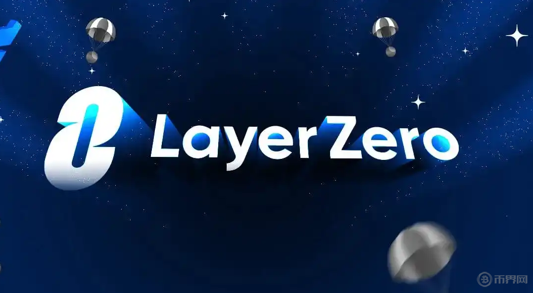 LayerZero.png