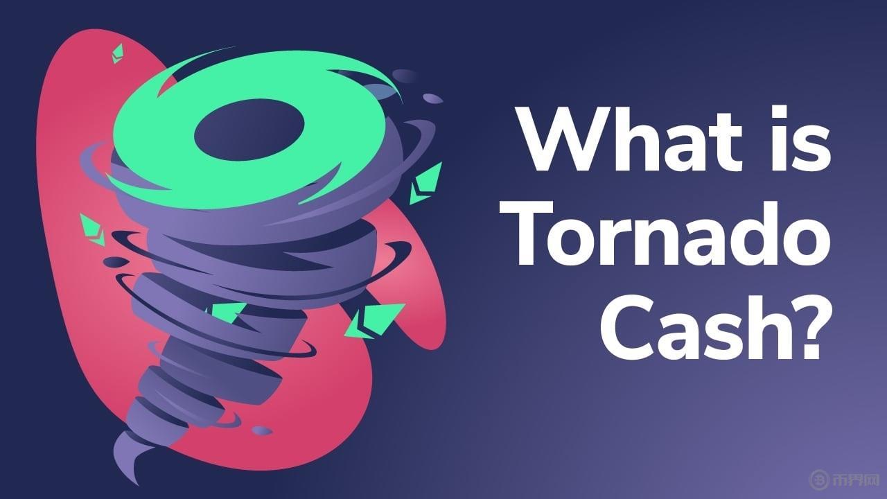 what-is-Tornado-Cash.jpg