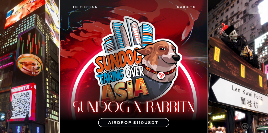 rabbitx sundog.png