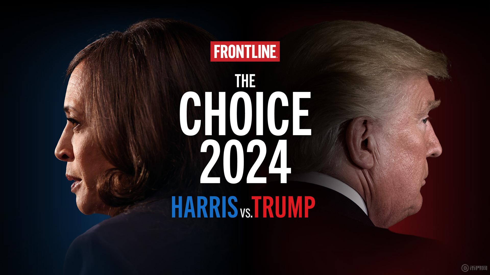 harris vs trump.jpg