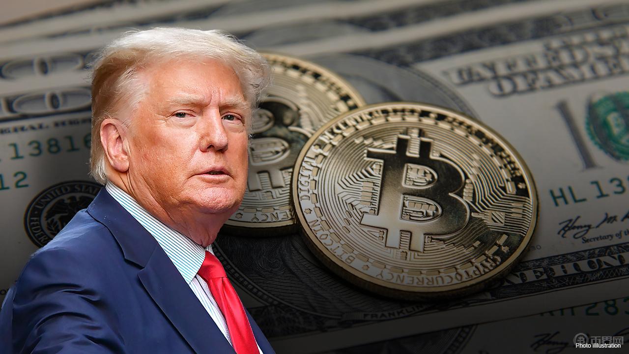 Trump-Bitcoin.jpg