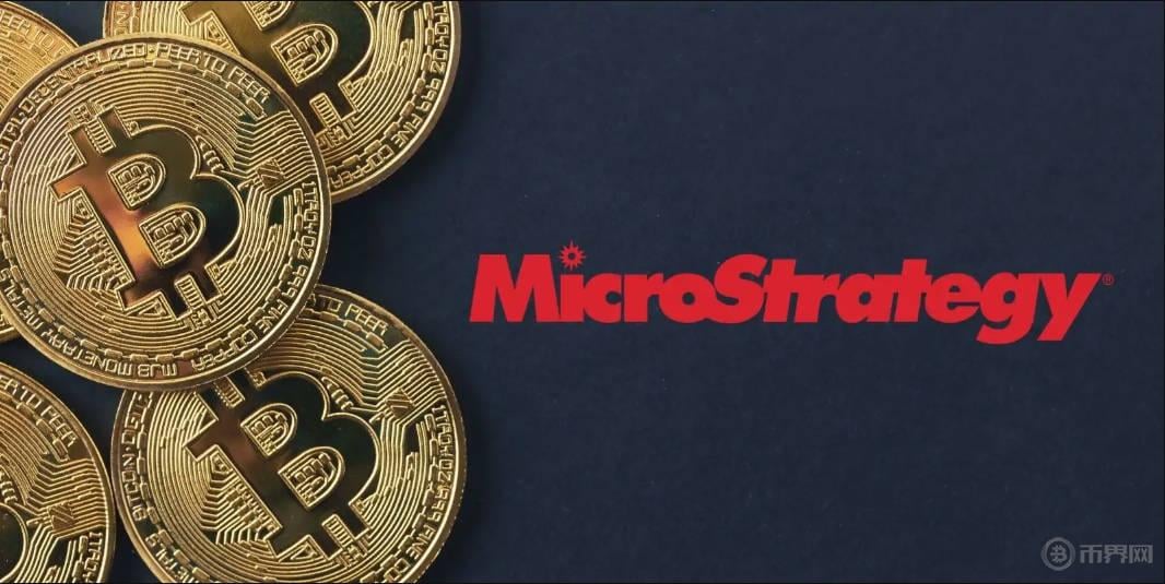 MicroStrategy BTC.jpg