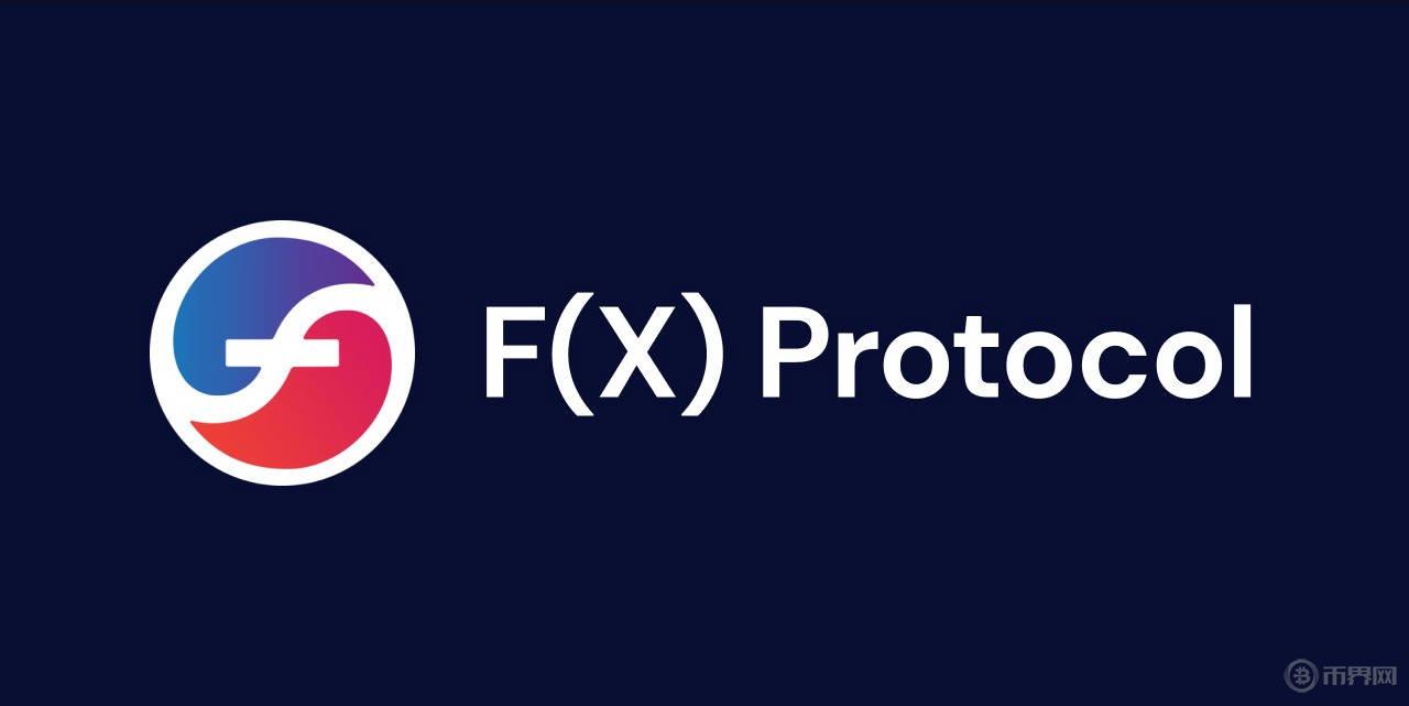 f(x)Protocol V2.jpg