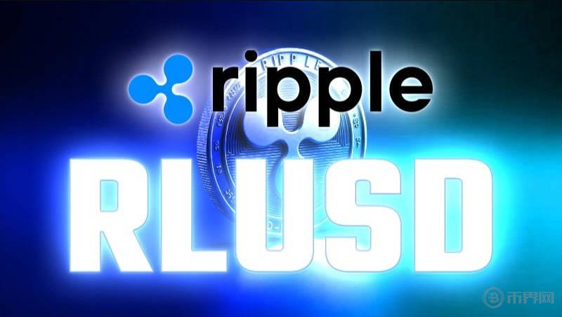 ripple rlusd.jpg