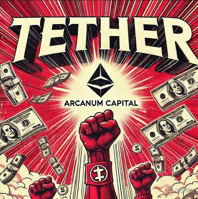 tether 融资.jpg