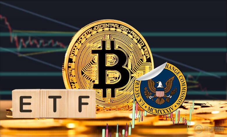 SEC 比特币现货ETF.jpg