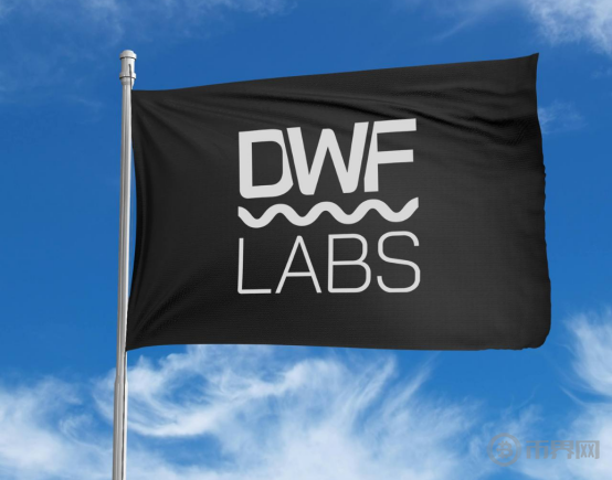 解读新一代投资商和做市商，DWF Labs对Web3创新与战略的全面分析