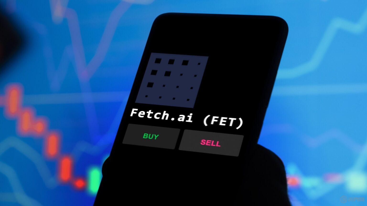 Fetch.ai（FET）代币价格、实时图表，热门AI项目详解