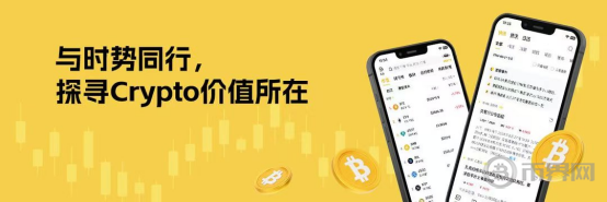 牛市前夜用户提升认知的捷径：Web3最高质量的AMA活动来袭