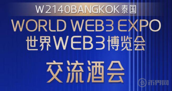 牛市并非所有人的机遇，极度贪婪情绪下Web3行业需要「醒世格言」