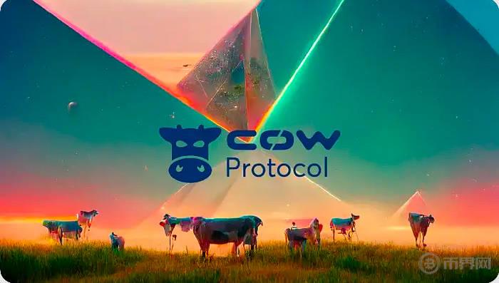 CoW Protocol.jpg