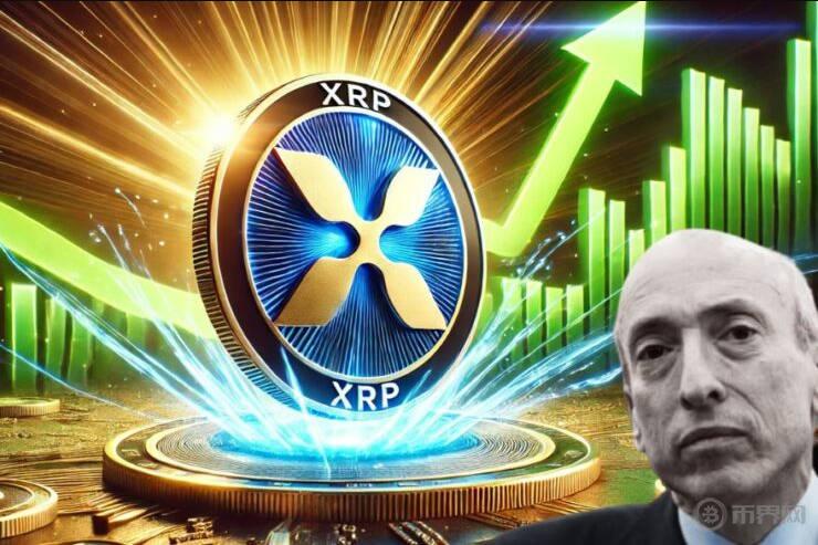 SEC与XRP.jpg