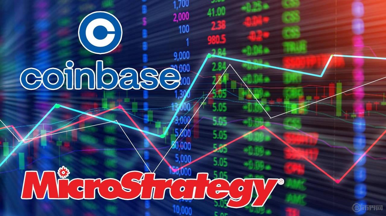 Coinbase、MicroStrategy.jpg