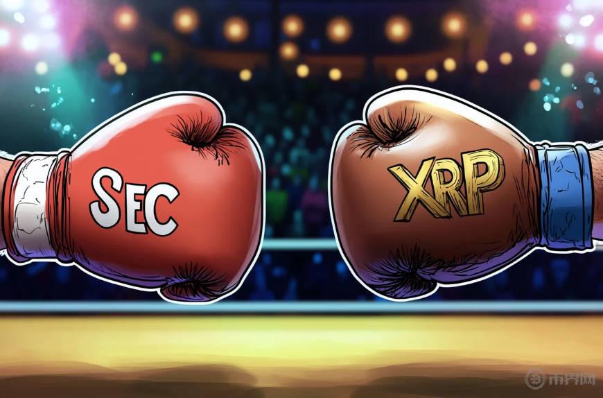 SEC XRP.jpg