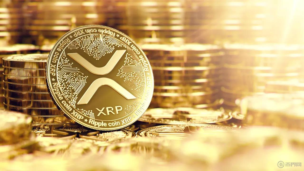 XRP.jpg